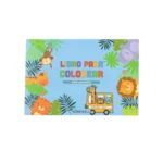 Libro Infantil para Colorear Safari