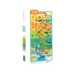 Puzzle Zonas de Chile 200 Piezas - La Puzzlera
